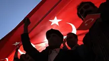 Турция забрани демонстрациите 