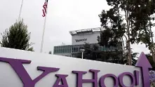 Сделката Verizon и Yahoo! се отлага