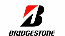 APRA поема обслужването на Bridgestone