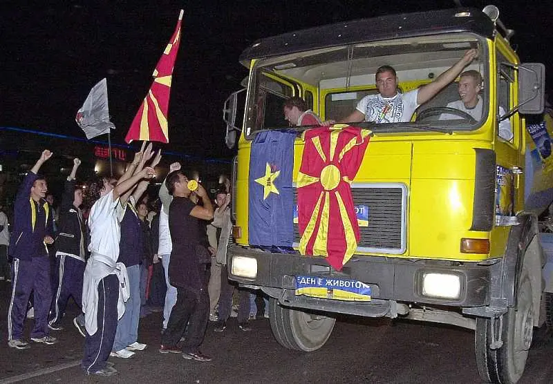 Македония: ВМРО-ДПМНЕ не успя да състави правителство 