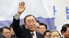 Бан Ки-мун се оттегля от политиката