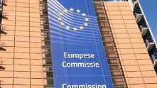 Еврокомисията към България: Мониторингът отпада, ако изпълните 17 препоръки