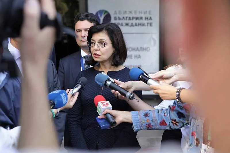 Меглена Кунева няма да се кандидатира за депутат