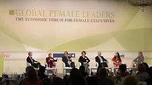 Съветът на жените в бизнеса в България стана партньор на Global Female Leaders 2017