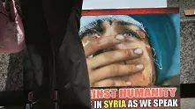 Амнести обвини Асад за избиването на 13 000 души само в един затвор