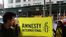 Амнести интернешънъл: 2016 е година на токсична реторика и демонизация