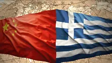 Китай вкарва Гърция в мегапроекта „Един път, един пояс”