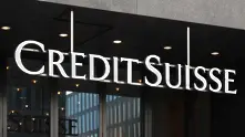 Credit Suisse съкращава 5500 работни места
