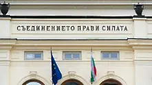 МЕНСА България отново кани кандидат-депутатите на тест за интелигентност