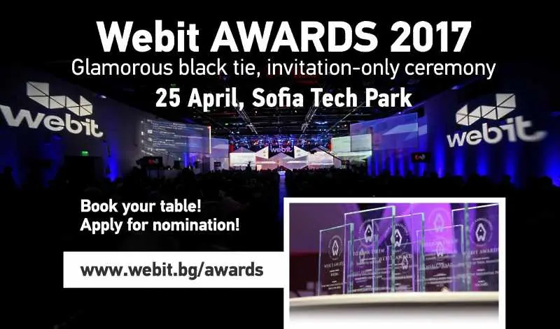 Webit ще награди най-иновативните проекти в региона 