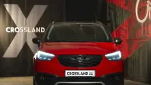 Запознайте се с малкия голям Opel Crossland X