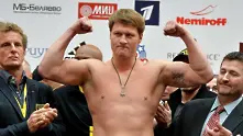 Руският боксьор Поветкин хванат с допинг