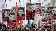 Хиляди участваха в шествие в памет на Борис Немцов