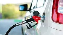 Къде в Европа е по-евтин бензинът?