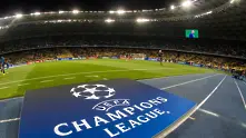 Футболни емоции под знака на Шампионска лига