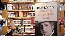 Боб Дилън най-сетне се съгласи да приеме Нобела 