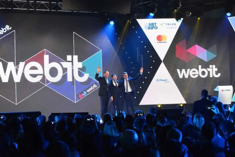 Webit раздаде годишните си награди