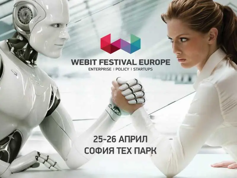 Webit.Festival събира над 5000 гости от 90 държави