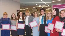 Кметът Йорданка Фандъкова връчи дипломите на випускниците от третата Лидерска академия
