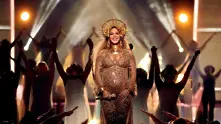 Beyoncé обяви 4 стипендии