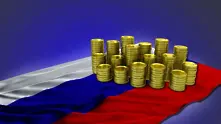 МВФ повиши прогнозата за икономическия растеж на Русия