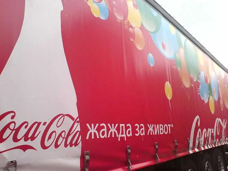 Кока-Кола ХБК България вече рециклира над 90% от производствените си отпадъци