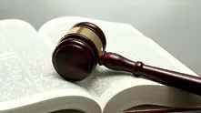 Обещание: Съдебните реформи приключват до края на 2018 г.