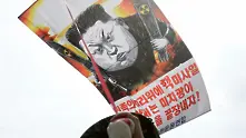 Северна Корея изстреля поредна ракета в Японско море