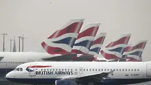 Компютърният срив може да струва 100 млн. евро на British Airways