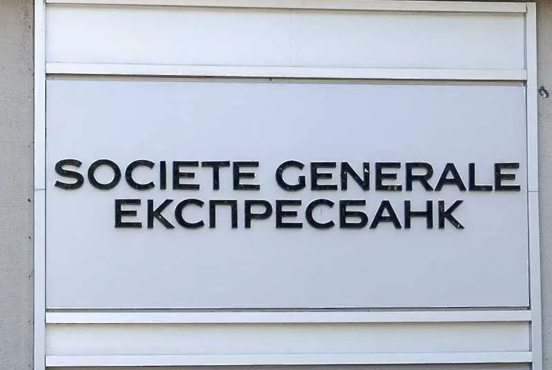 Сосиете Женерал Експресбанк №1 в България по пазарен дял от валутни сделки