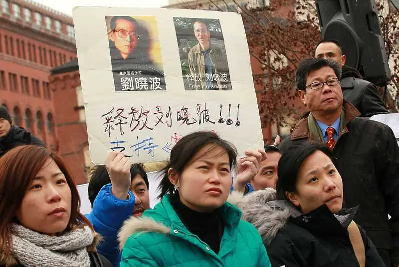 Китай освободи осъдения нобелов лауреат Лиу Сяобо