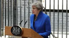 Тереза Мей обяви новото британско правителство