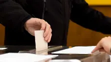 Референдумът в Трън: 93% не искат златната мина