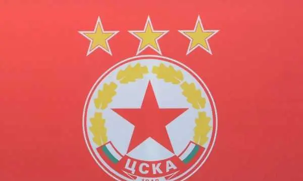 УЕФА: ПФК ЦСКА София няма успехи на международната сцена