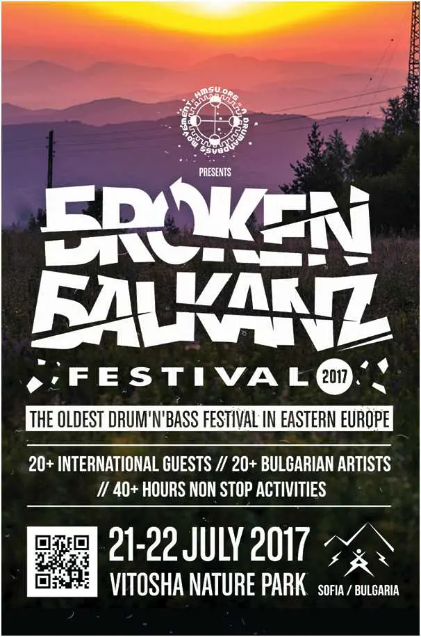 Музиканти от над 10 държави идват за фестивала Broken Balkanz