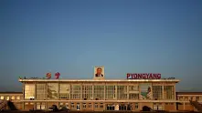 Туристически агенции: САЩ ще забранят на американците посещенията в Северна Корея