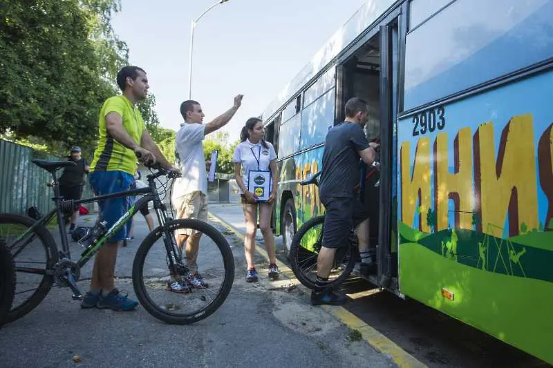 Три автобусни линии возят безплатно пешеходци и велосипедисти до Витоша