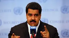 Венецуела: Опозицията свиква нов протест срещу Мадуро