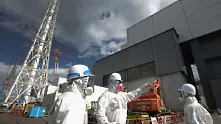 Бомба откриха край Фукушима
