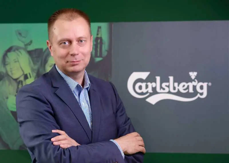 Нов шеф на „Карлсберг България“