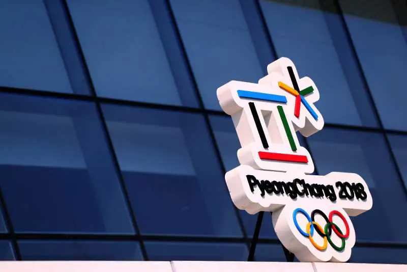 МОК: Няма план Б за Олимпиадата в Южна Корея през 2018