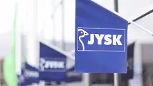 JYSK преподписа глобалния си договор с CARAT