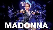 Излиза новият албум на Мадона