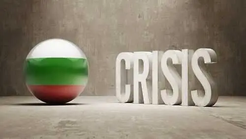 Ниска остава икономическата свобода в България