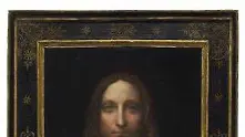 Последната картина на Леонардо в частна колекция се продава на търг