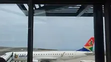 „Най-безполезното летище в света“ посрещна първия си редовен полет