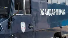 ГДБОП и жандармерия блокираха Враца