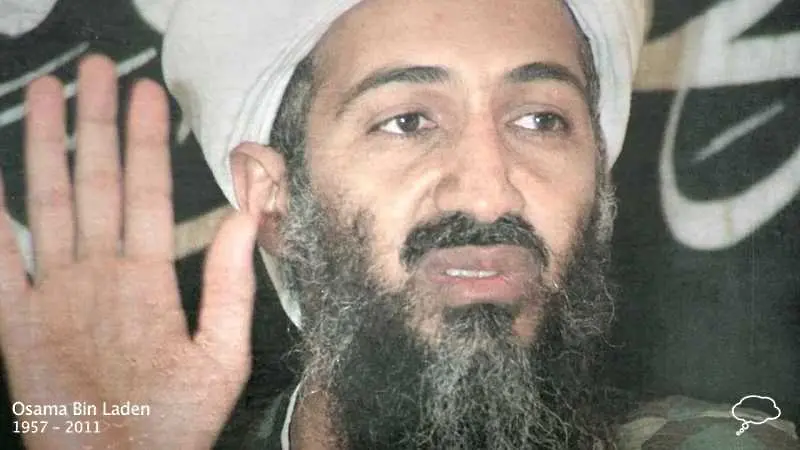 ЦРУ разсекрети личния дневник на Осама бин Ладен 