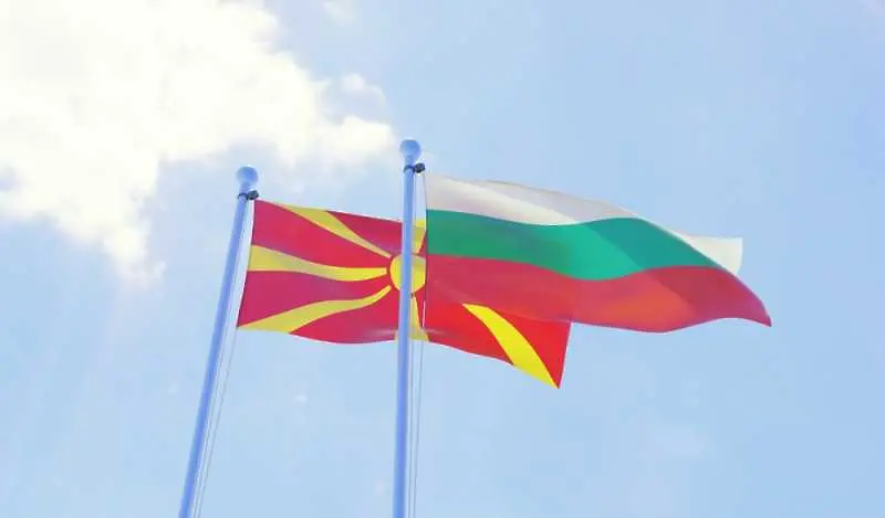 ВМРО-ДПМНЕ поиска референдум за вредния договор за добросъседство с България