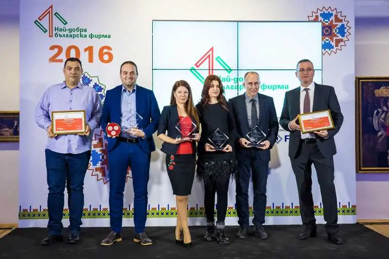 Ясни са победителите в конкурса Най-добра българска фирма на годината
